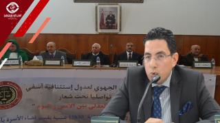 فيديو:رئيس المحكمة الابتدائية بآسفي .. العدول جزء لايتجزأ من أسرة العدالة ومهنة التوثيق حظيت بمكانة كبيرة في الفقه الاسلامي