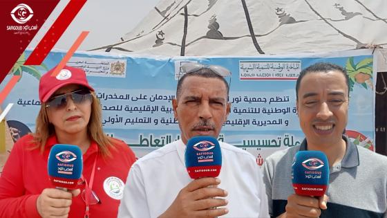 فيديو :جمعية نور السلام تنظم حملة بشاطئ البدوزة تحت شعار ” شاطئ بدون مخدرات، ندعم ولا نعاقب “