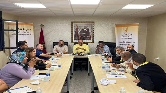 صور: السباعي رئيس المجلس الوطني للحركة الشعبية يتواصل بأكادير مع عضوات و أعضاء المجلس الوطني لجهة سوس-ماسة