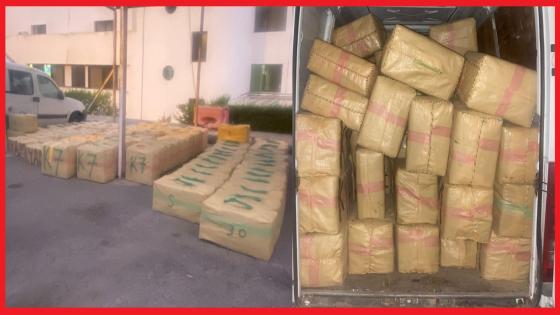 أمن آسفي يحجز حوالي 4.5 أطنان من الحشيش كانت موجهة للتهريب الدولي