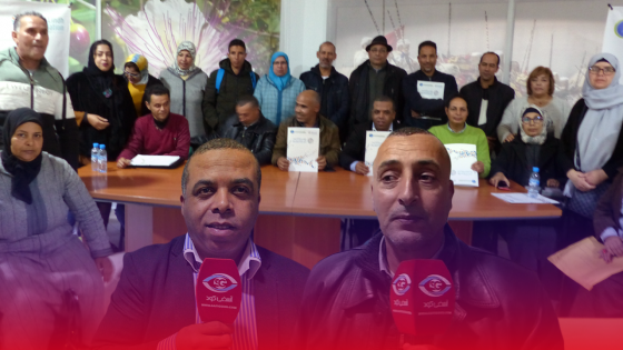 فيديو : “مؤسسة اناليند الشبكة الإجتماعية” تنظم لقاءا حول رؤية المجتمع المدني للنموذج التنموي الجديد بالمغرب
