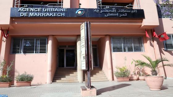 الوكالة الحضرية لمراكش: تعميم تغطية جل الجماعات بوثائق التعمير خلال سنة 2018