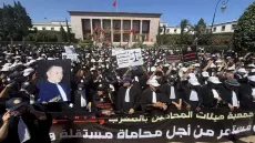 هيئات المحامين ترفض استغلال ملفهم وتحريفه عن سياقه المهني والمؤسساتي وتصويره بسوء نية باعتباره موقفا يمس المؤسسة الملكية