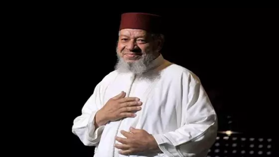 وفاة الفنان المغربي المعتزل عبد الهادي بلخياط