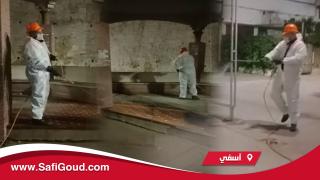 فيديو : تعقيم جميع محطات وقوف الطوبيسات بآسفي