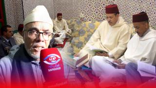 فيديو : العامل الحسين شينان يترأس حفلا دينيا لتخليد ذكرى المولد النبوي الشريف