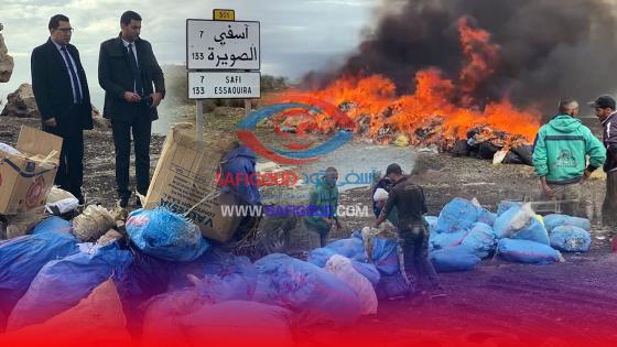 فيديو: إتلاف أطنان من القنب الهندي ومخدر الشيرا والقرقوبي والكوكاكيين والفياغرا بآسفي