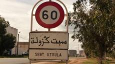 الفرقة الوطنية للدرك الملكي تحقق مع مستشار برلماني سابق ومتهم آخر في قضية التلاعب بصفقة سوق سبت جزولة الجديد