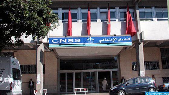 المدير العام لـ CNSS : تعميم التغطية الصحية والاجتماعية بالمغرب ورش واعد