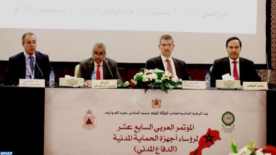مراكش.. افتتاح المؤتمر العربي لرؤساء أجهزة الحماية المدنية