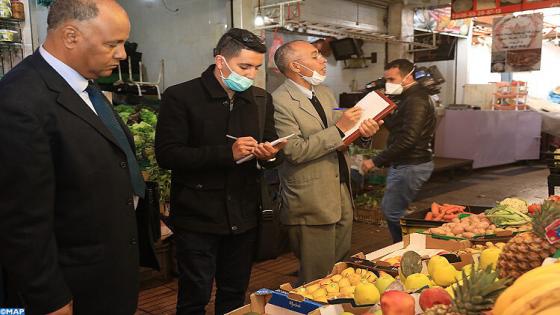 تسجيل 762 مخالفة في مجال الأسعار وجودة المواد الغذائية منذ بداية شهر رمضان