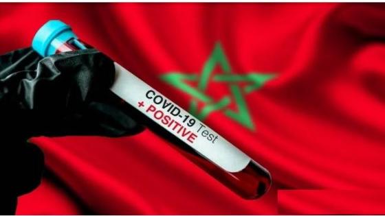 2157 إصابة جديدة بكورونا في المغرب و2484 حالة شفاء 
