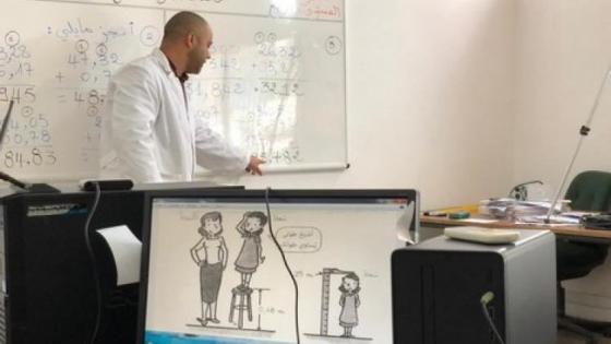 تلميذ يبث شريطا جنسيا أثناء حصة للتدريس عن بعد