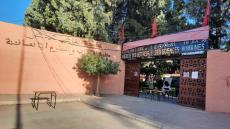 حرب الانتخابات… الحقيقة الكاملة للطالبة المتهمة بالحصول على الدكتوراة في ظرف سنتين