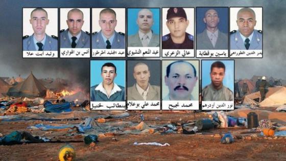 محكمة النقض تؤيد الأحكام ضد 23 صحراويا ارتكبوا جرائم قتل في حق 11 عنصرا من قوات الأمن
