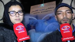 فيديو : مستشفى الموت بآسفي…طفل فقد الوعي منذ يومين بعدما دخلوه عاقل يدير عملية على يدو تهرس منها