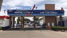 توقيفات وإحالة على القضاء.. مستجدات ملف الوفيات في مستشفى أكادير