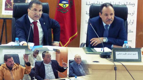 فيديو : المجلس الاقليمي لآسفي يصادق على عدد من النقط ضمن جدول أعمال الدورة الإستثنائية لشهر نونبر 2019