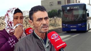 فيديو : سكان ديور سي عباس بآسفي يشتكون قلة وتأخر حافلات النقل الحضري
