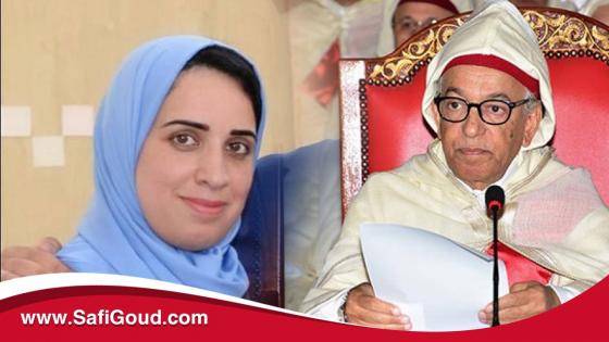 تعيين ابنة آسفي كنزة العلوي أول قاضية توثيق في تاريخ القضاء المغربي بالمحكمة الابتدائية بأسفي