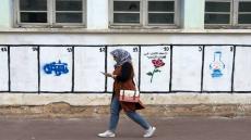 وزارة الداخلية تصادق على أهم شرط بخصوص ترشح الشباب للانتخابات..ضرورة الحصول علىنسبة 5% من أصوات الناخبين المقيدين للاستفادة من الدعم المالي العمومي