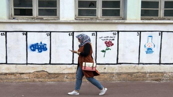 وزارة الداخلية تصادق على أهم شرط بخصوص ترشح الشباب للانتخابات..ضرورة الحصول علىنسبة 5% من أصوات الناخبين المقيدين للاستفادة من الدعم المالي العمومي