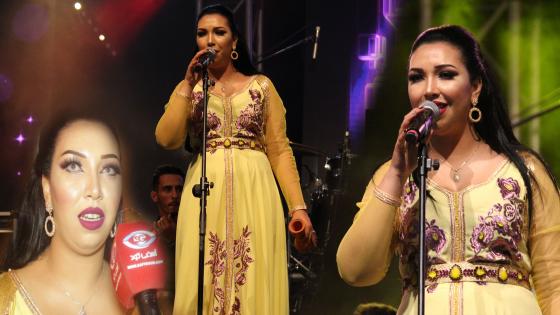 فيديو : سهام المسفيوية..فنانة شعبية تتألق وطنيا وترسم أسس المحافظة على العيطة