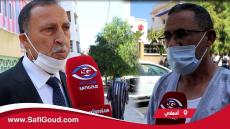 صدمة وسط أسرة القضاء بآسفي بعد وفاة الأستاذ عبد الواحد كمال