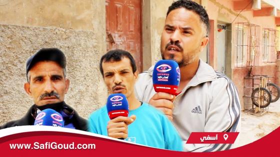 فيديو : عصابة تهاجم مواطنين جنوب آسفي..” مشينا نشكيو قالوا لينا ضربوا حتى انتوما بالحجر”