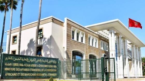 المملكة المغربية تعرب عن إدانتها الشديدة واستنكارها القوي لإقدام قوات الاحتلال الإسرائيلي على اقتحام المسجد الأقصى