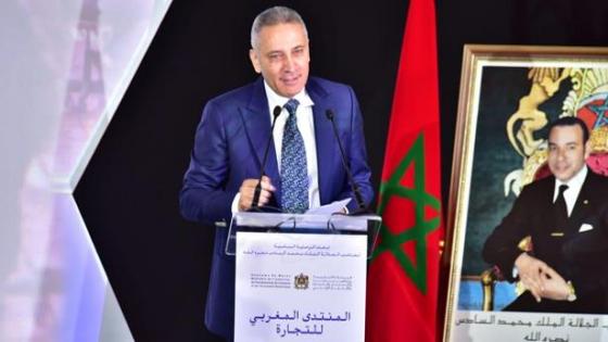 مراكش ..انطلاق أشغال المنتدى المغربي للتجارة بمشاركة حوالي 1000 من مهنيي القطاع