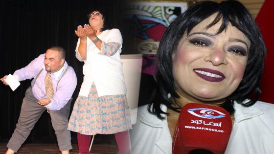 فيديو : بشرى أهريش..آسفي مدينة عريقة وساهمت بشكل كبير في السياحة داخل المغرب