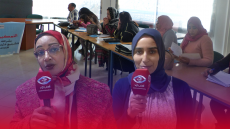 فيديو : ندوة بآسفي تناقش التمكين السياسي للمرأة باقليم آسفي