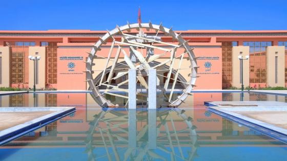 متحف حضارة الماء بمراكش .. سفر عبر الزمن في سجل التراث المائي للمغرب