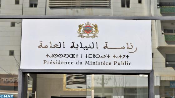 في دورية إلى قُضاتها.. رئاسة النيابة العامة تحث على تعزيز ضمانات المقدمين وأنسنة الاستنطاق