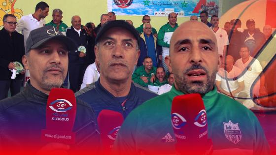 فيديو : مقابلة ودية بين قدماء أولمبيك آسفي لكرة السلة ورجاء بني ملال احتفالا بالمسيرة الخضراء وعيد الاستقلال