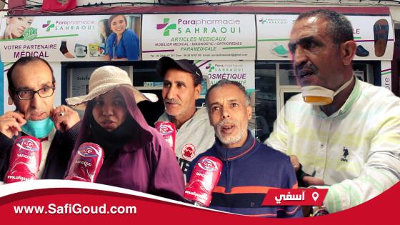فيديو :صاحب محل “PARA” في آسفي كيوزع الكمامات فابور ومستاعد يتكلف بـ 50 عائلة في شعبان ورمضان