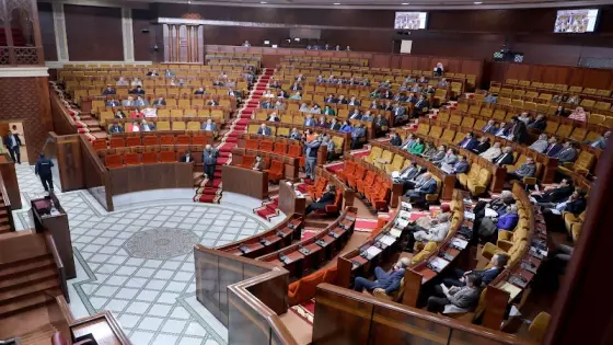 مجلس النواب يصادق بالأغلبية على تعديلات قانون المسطرة الجنائية