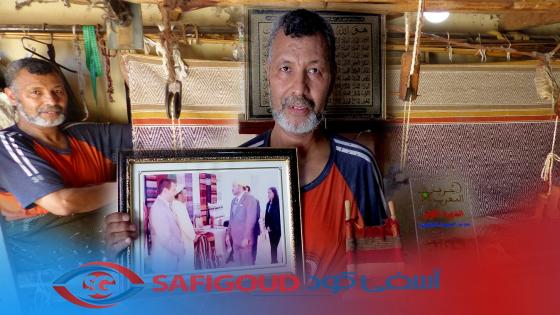 فيديو : الدرازة .. حرفة عريقة بآسفي تواجه خطر الاندثار