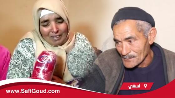 بالصوت والصورة : زوجة البحار المرحوم “الحسوة”..تشويت وبغيت حق راجلي ومعنديش فين نعطي الراس