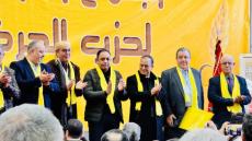 أكد على أن المشاريع الكبرى للدولة تتجاوز الزمن الحكومي.. “الحركة الشعبية” يثمن مضامين خطاب العرش