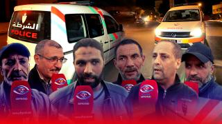 بالصوت والصورة : أشنو قالوا ناس آسفي على الحملات الأمنية بالمدينة؟
