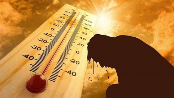 موجة حرارة مرتفعة بعدد من مناطق المملكة ابتداء من غد الخميس إلى غاية يوم الأحد.