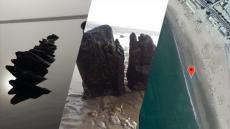 العثور على حطام سفينة أثرية بشاطئ مدينة الصويرة تعود للفترة الممتدة ما بين القرنين ال18 و19