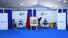 كوفيد-19: 68 إصابة جديدة وأزيد من 6 ملايين و179 ألف ملقح بالكامل