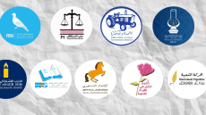 المجلس الأعلى للحسابات يسجل ارتفاع دعم الدولة المقدم للأحزاب