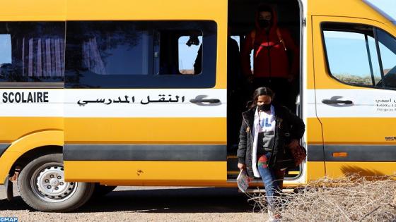 النقل المدرسي بإقليم الحوز ..ركيزة أساسية للنهوض بالتمدرس في العالم القروي