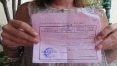 فرنسية تعرّي الظروف المزرية للحراسة النظرية بمراكش.. والمديرية العامة للأمن الوطني ترد برواية مغايرة