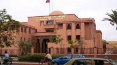 جامعة القاضي عياض بمراكش تعتزم إحداث مركز للبحث في التراث اللامادي