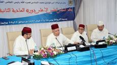 المجلس العلمي الأعلى: صلاة العيد في المنازل و البيوت